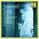 Fr&eacute;d&eacute;ric Chopin / Ludwig Van Beethoven / Robert Schumann / Tam&aacute;s V&aacute;s&aacute;ry / Wilhelm Kempff - Tr&auml;umerei