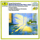 Serge Rachmaninov / Tam&aacute;s V&aacute;s&aacute;ry / The London Symphony Orchestra / Yuri Ahronovitch - Rachmaninov: piano concertos nos.1 & 3