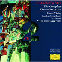 Serge Rachmaninov / Tam&aacute;s V&aacute;s&aacute;ry / The London Symphony Orchestra / Yuri Ahronovitch - Rachmaninov: complete piano concertos