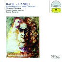George Frederic Haendel / Jean-S&eacute;bastien Bach / Nicanor Zabaleta / Orchestre De Chambre Paul Kuentz / Paul Kuentz - Bach / handel: harp concertos