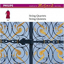 Academy Of St. Martin In The Fields Chamber Ensemble / Grumiaux Trio / W.a. Mozart - Mozart: the string trios & duos