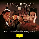 Lang Lang / Shanghai Symphony Orchestra / Tan Dun - The banquet