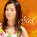 Kaori Muraji - Soleil - portraits 2