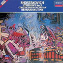 Bernard Haitink / Dmitri Shostakovich / The Amsterdam Concertgebouw Orchestra / The London Symphony Orchestra - Shostakovich: symphony no.5