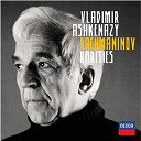 Serge Rachmaninov / Vladimir Ashkenazy - Rachmaninov rarities