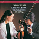 Seiji Ozawa / The Boston Symphony Orchestra / Viktoria Mullova - Tchaikovsky & sibelius violin concertos
