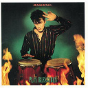 Alain Bashung - Play blessures