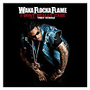 Waka Flocka Flame - I don't really care (feat. trey songz)