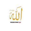 Youssou N'dour - Egypt