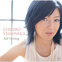 Chihiro Yamanaka - Still working