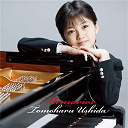 Claude Debussy / Enrique Granados / Francis Poulenc / Franz Schubert / Jean Sibelius / Koji Miyashita / Tomoharu Ushida - Memories