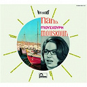 Nana Mouskouri - Mes Plus Belles Chansons Grecques