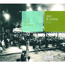 Alain Goraguer / Barney Wilen - Jazz & cinema vol 1-un temoin dans la ville-j'irai cracher sur vos tombes