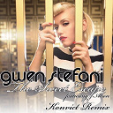 Gwen Stefani - The sweet escape