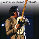 Vince Gill - Guitar slinger