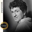 Marcel Mouloudji - Chanson francaise