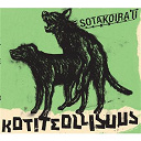 Kotiteollisuus - Sotakoira ii