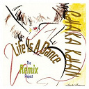 Chaka Khan - Life is a dance (the remix project)