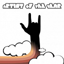 Artist Of The Year - Wreck la discoth&egrave;que