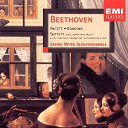 Sabine Meyer - Beethoven: octet in e flat etc