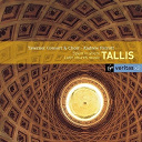Andrew Parrott - Tallis: latin church music