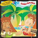 Alexandre Peixe - Luau bahia