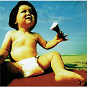 The Cure - Galore - the hit singles 1987-1997