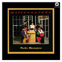 Miljoonasade - Pullo hunajaa
