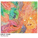 Basti Grub - Primavera