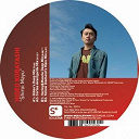 Hideo Kobayashi - Shiroi mayu