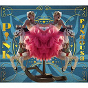 Pink - Funhouse