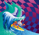 Mgmt - Congratulations