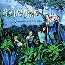 B*witched - Awake and breathe