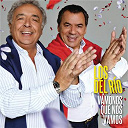 Los Del R&iacute;o - Vamonos que nos vamos