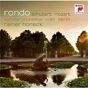 Berlin / Kammerorchester Wien - Rondo