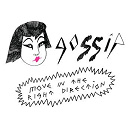 Gossip - Move in the right direction
