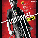 G.v.prakash Kumar - Udhayam nh4