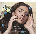 Helena Paparizou - Fos