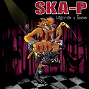 Ska-P - Lagrimas y gozos