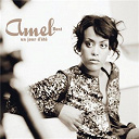 Amel Bent - Un jour d'et&eacute;