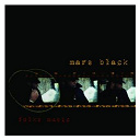 Mars Black - Folks Music