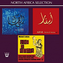 Amine M'raihi, Hamza M'raihi / Bana / Claire Zalamansly / Fernanda Maria / Fran&ccedil;ois Rabbath / Hanta, H&eacute;rizo / Jose / Jos&eacute; Ruiz, Raymond Vaissi&egrave;re / Las Morillas De Ja&euml;n / Lia De Itamaraca / Los Calchakis / Lucy Acevedo / Macire Sylla / Marina Pittau / Misa / Monica Passos / Musiciens De La Cour De Norodom Sihanouk & Sovana Pour / Orchestre Georges Streha / Paco Ibanez / Sandra Rumolino / Sarah Gorby / Soungalo Coulibaly / Tapio, Tonia, Rerira, Paul Manahira, Erara, Ehohotso, Ejanga / Toto Bissainthe / Toulai / Violeta Parra - Ila hounak / asfar / voix de femmes (north africa selection)