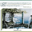 France Clidat - Liszt : concertos pour piano et orchestre nos. 1 & 2