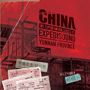 Otisto 23 / Pushy! - China expedisound (yunan expedisound)