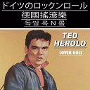 Ted Herold - Lover doll (asia edition)