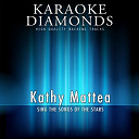 Karaoke Diamonds - Kathy mattea - the best songs (sing the songs of kathy mattea)