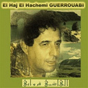 El Hachemi Guerouabi - Achki fe khnata