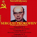 Byron Janis / Emil Gilels / Karel Ancerl / Kirill Kondrachine / Moscow Philharmonic Orchestra / Moscow Youth Orchestra / Orchestre Philharmonique De Prague / Orchestre Philharmonique National De Varsovie / Sviatoslav Richter / Ussr Radio Symphony Orchestra / Witold Rowicki - Prokofiev: piano and orchestra (vol. 2)
