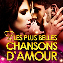 Ben E. King / Charles Aznavour / Charles Pasi / Charles Trenet / Chet Baker / Christian Delagrange / Ella Fitzgerald / Elsa / Elvis Presley "The King" / Frank Sinatra / Georges Brassens / G&eacute;rard Blanc / Jacques Brel / Jean-Jacques Lafon / Julie London / Louis Armstrong / Lucienne Deyle / Marilyn Monroe / Mort Shuman / Nat King Cole / Nicole Croisille / Nina Simone / Percy Sledge / Peter & Sloane / Ricchi / Ricchi E Poveri / The Korgis / The Platters / Tina Charles / &Eacute;dith Piaf - Les plus belles chansons d'amour