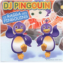 Dj Team - Le ragga des pingouins (feat. dj pingouin)